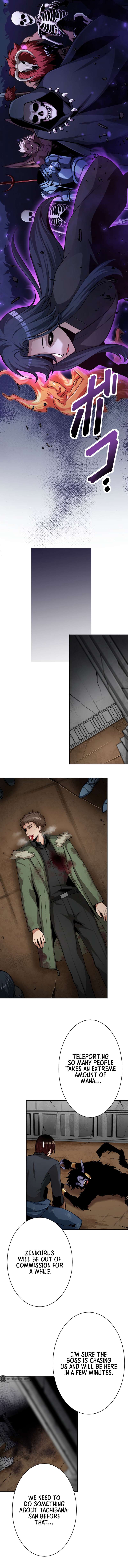 Page 11 of Chapter 38