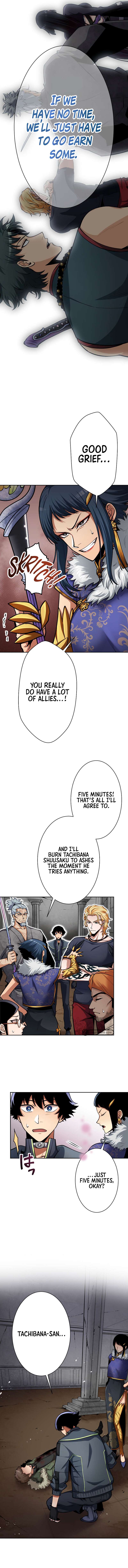 Page 16 of Chapter 38