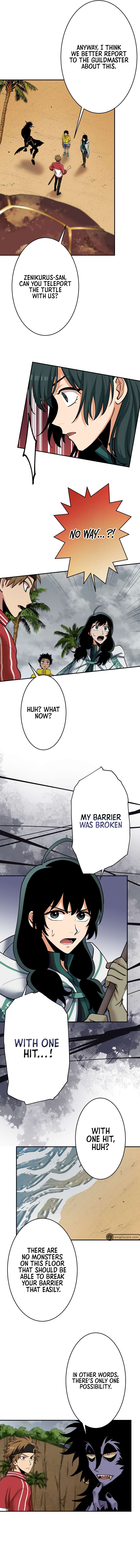 Page 8 of Chapter 44