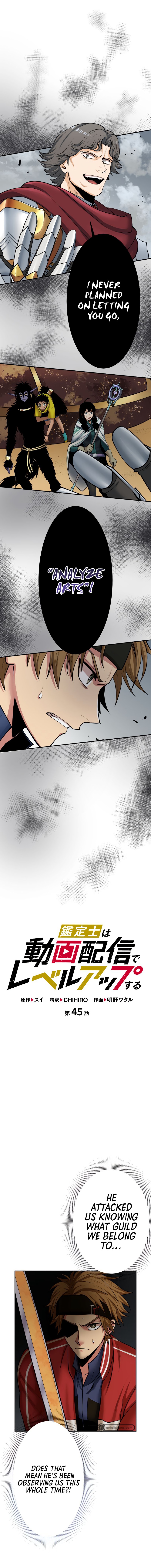 Page 2 of Chapter 45