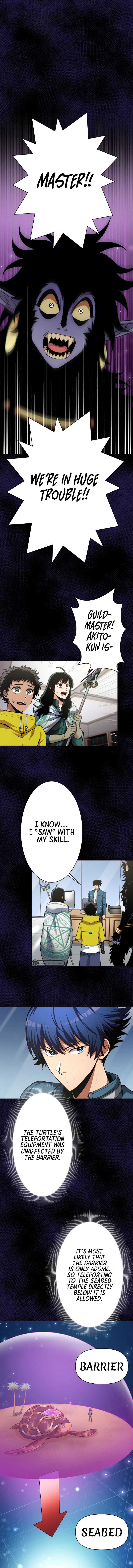 Page 2 of Chapter 46