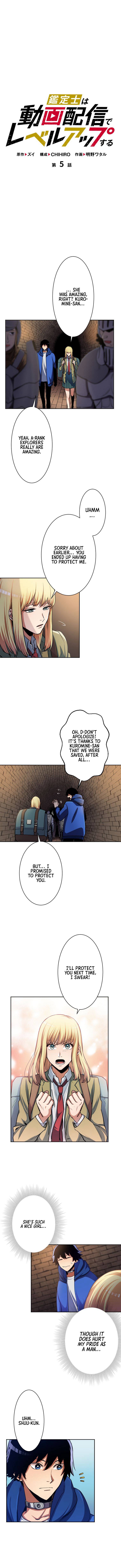 Page 2 of Chapter 5