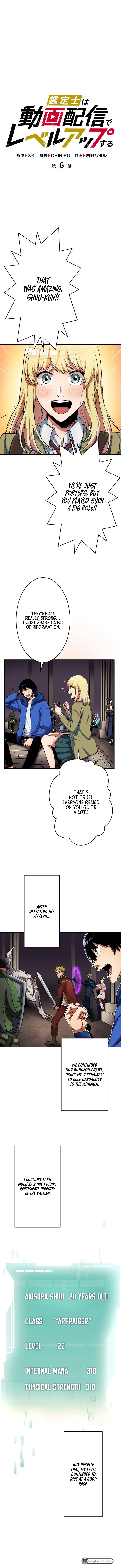 Page 2 of Chapter 6