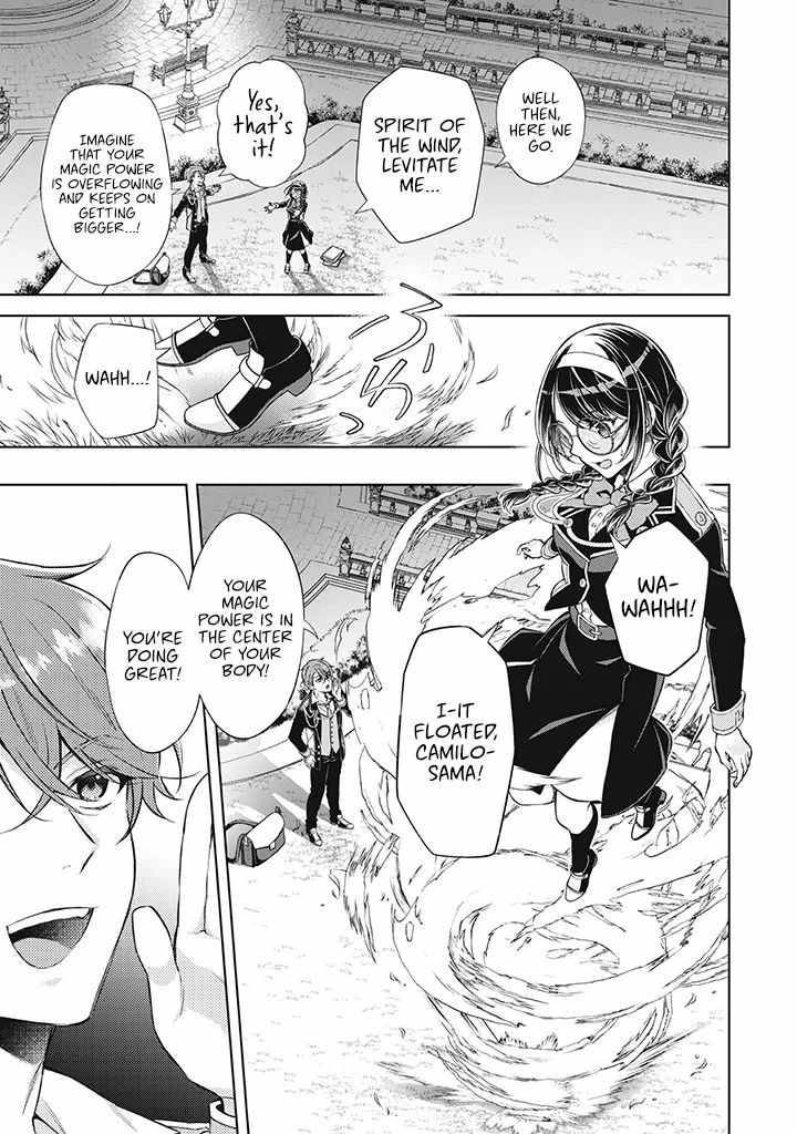 Page 1 of Chapter 1.4