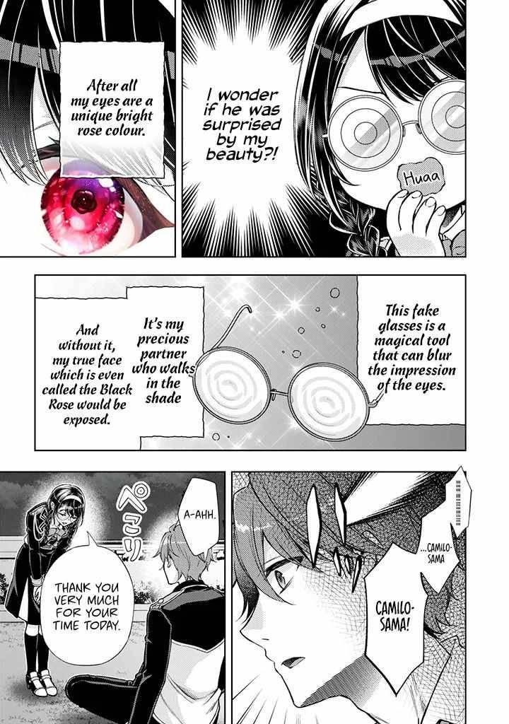Page 8 of Chapter 1.4