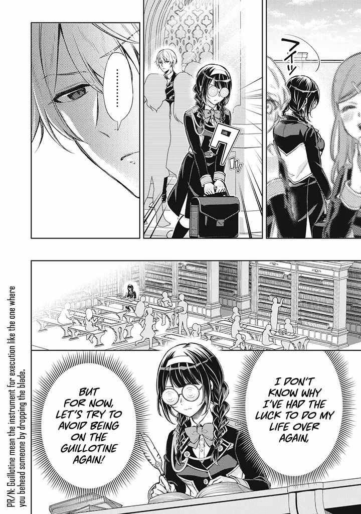 Page 5 of Chapter 1.2
