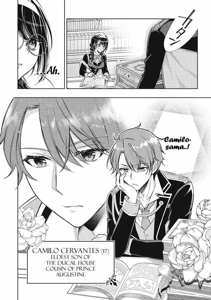 Page 7 of Chapter 1.2