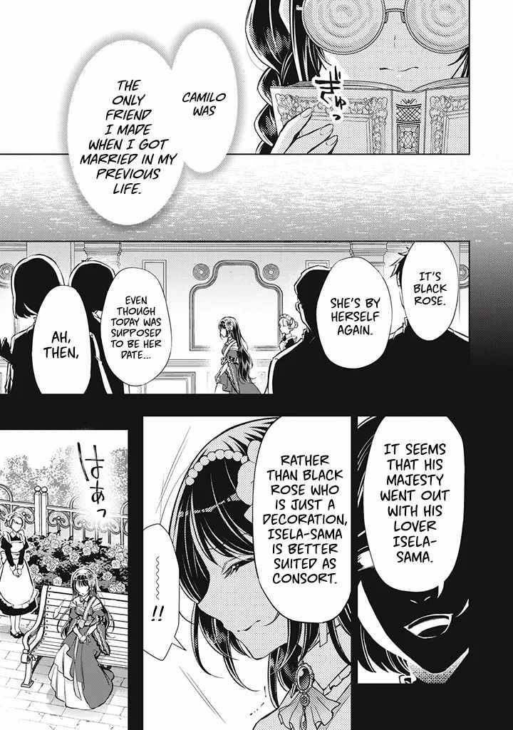 Page 8 of Chapter 1.2