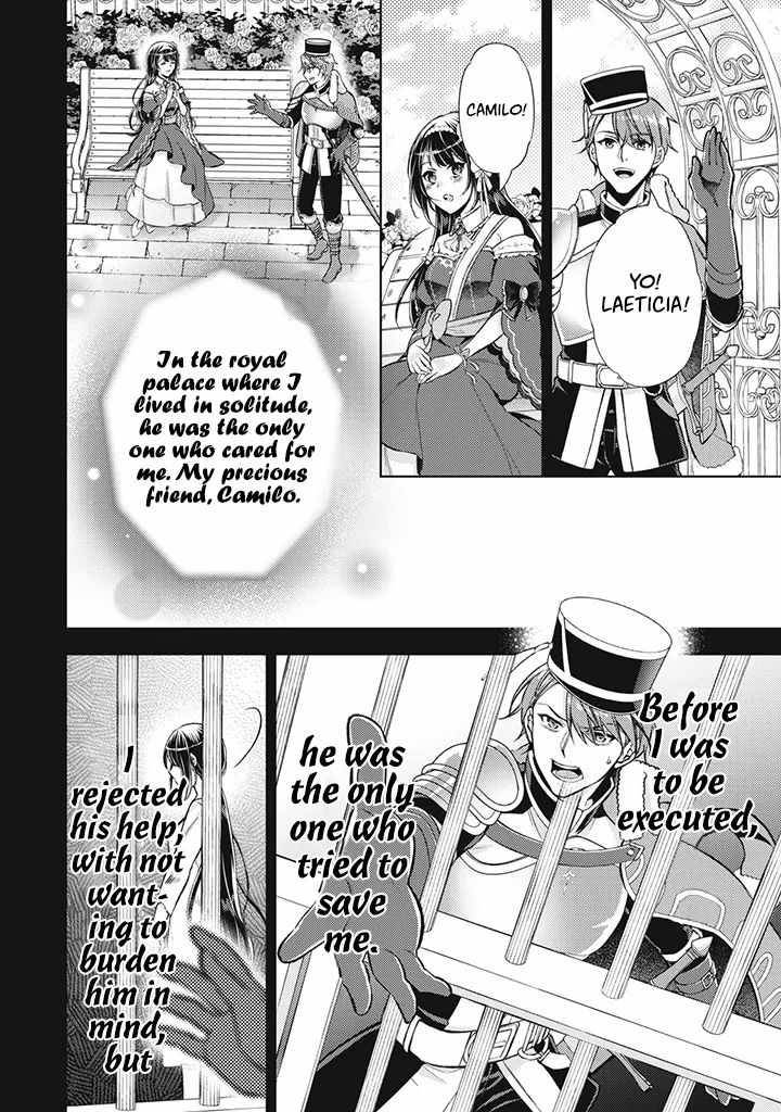 Page 9 of Chapter 1.2