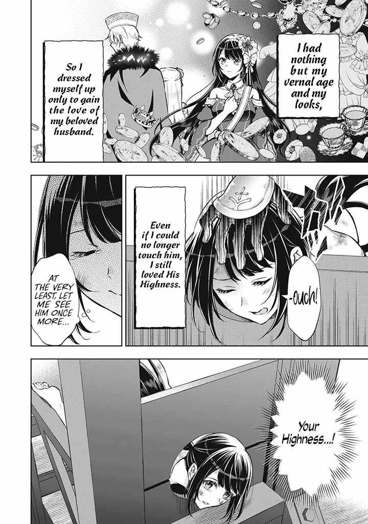 Page 3 of Chapter 1.1