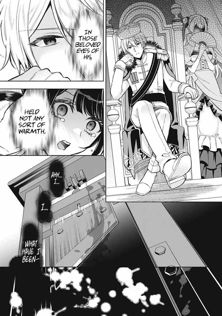 Page 4 of Chapter 1.1