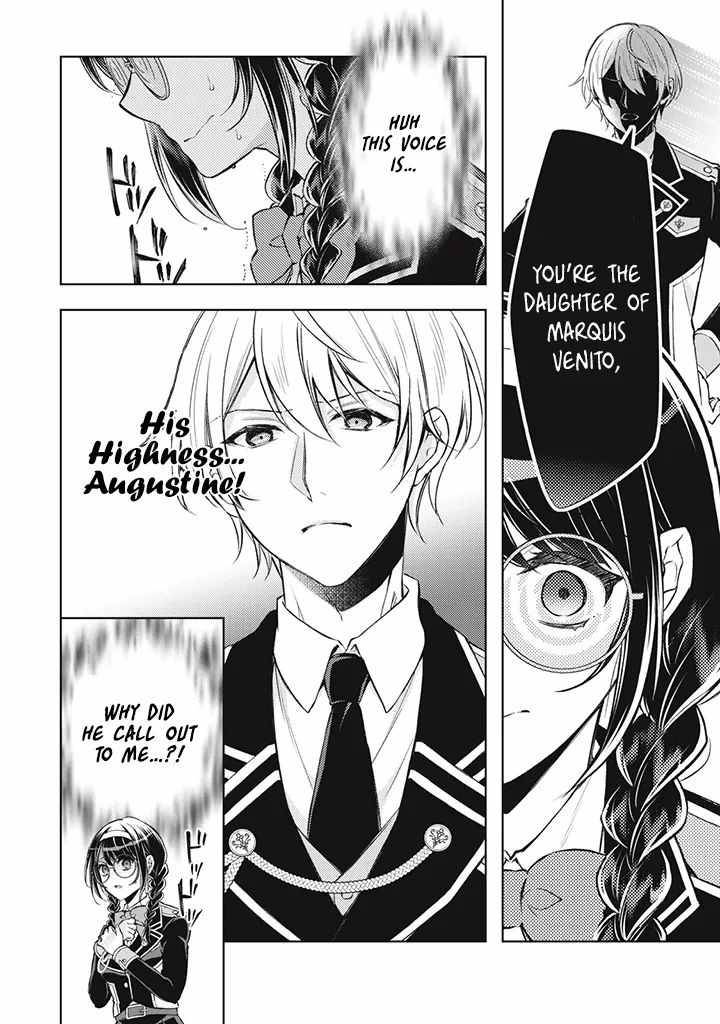 Page 3 of Chapter 1.5