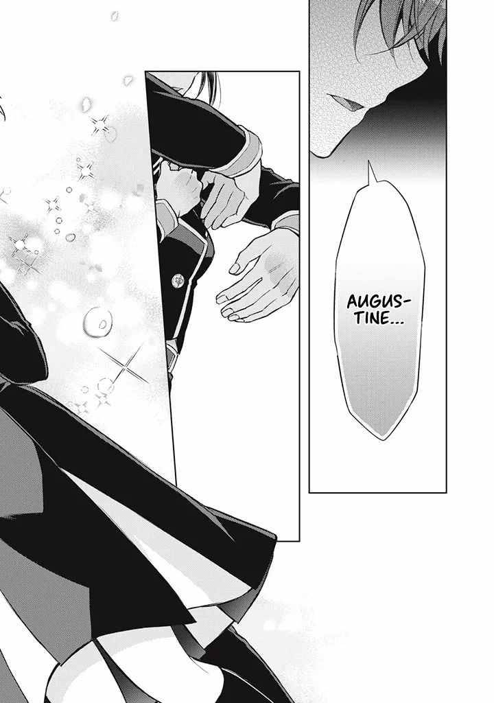 Page 7 of Chapter 1.5