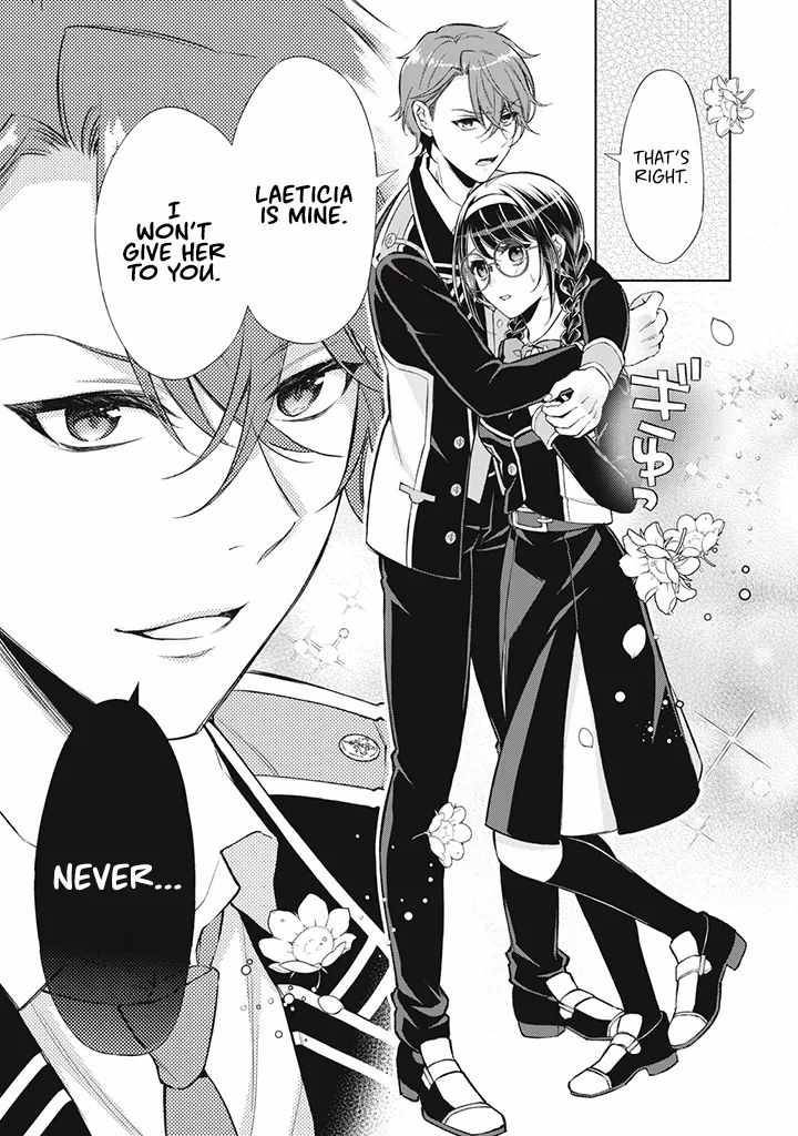 Page 12 of Chapter 1.5