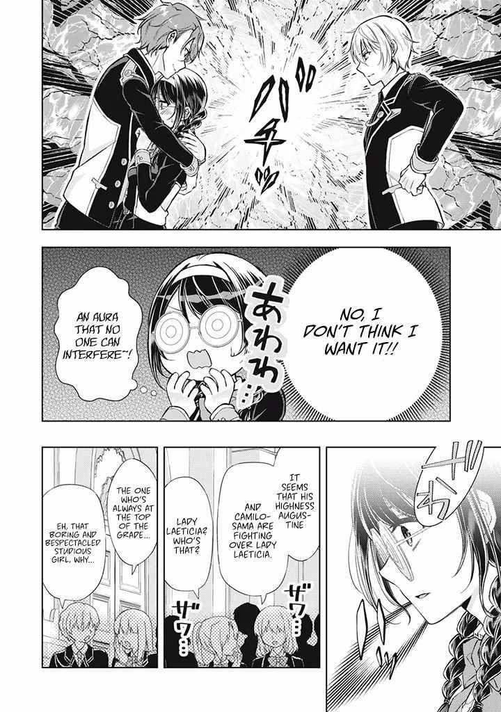 Page 13 of Chapter 1.5