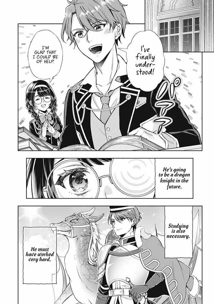 Page 7 of Chapter 1.3