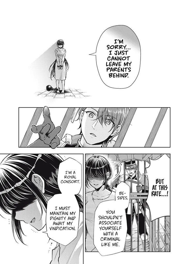 Page 2 of Chapter 2.4