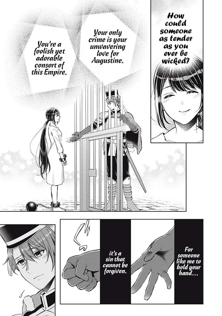Page 4 of Chapter 2.4