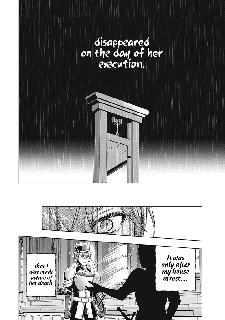Page 7 of Chapter 2.4