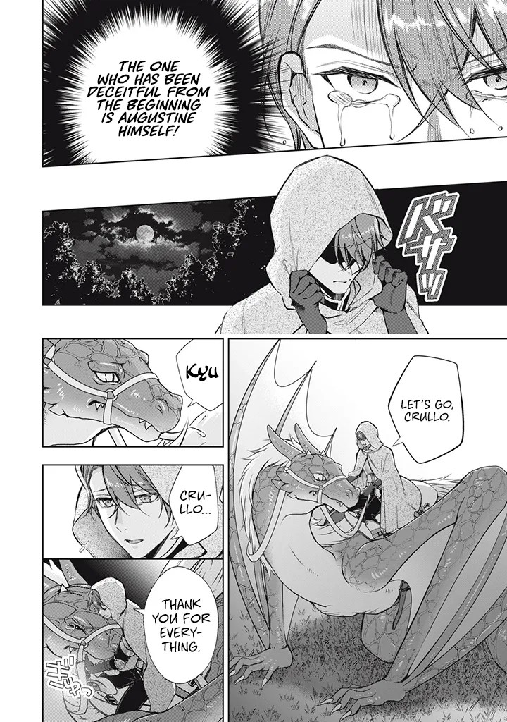 Page 9 of Chapter 2.4