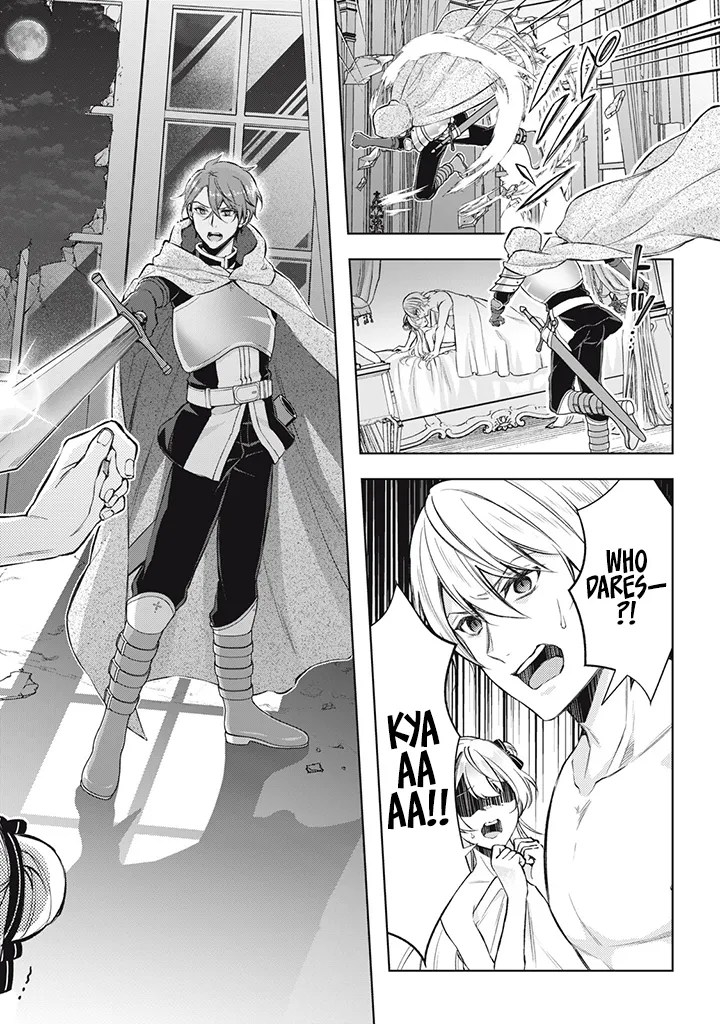 Page 11 of Chapter 2.4