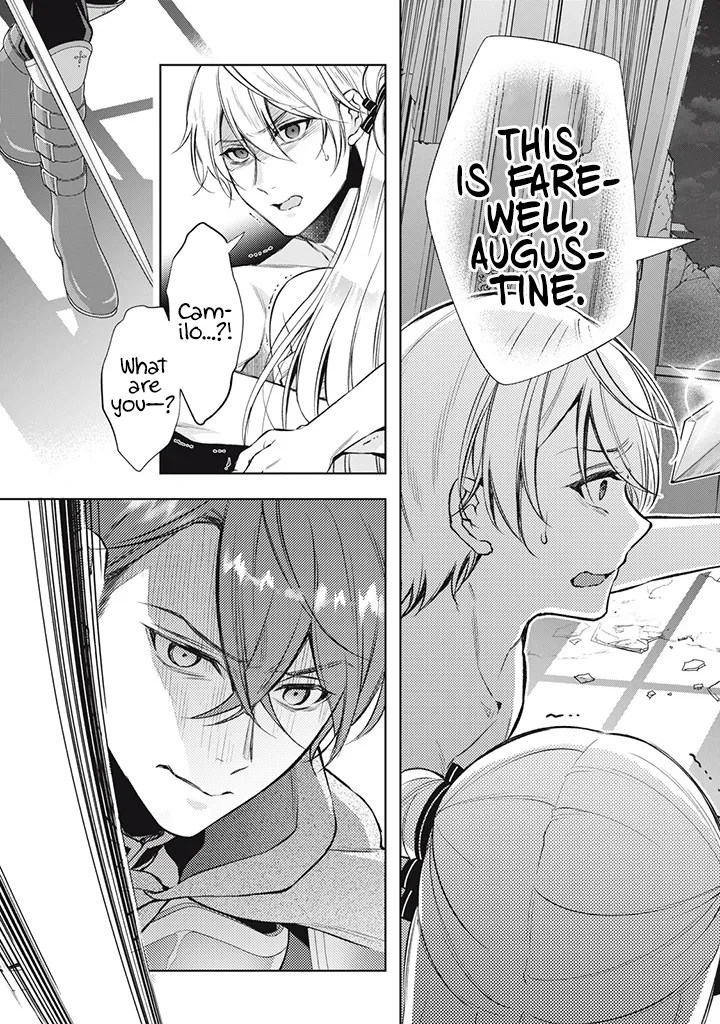 Page 12 of Chapter 2.4