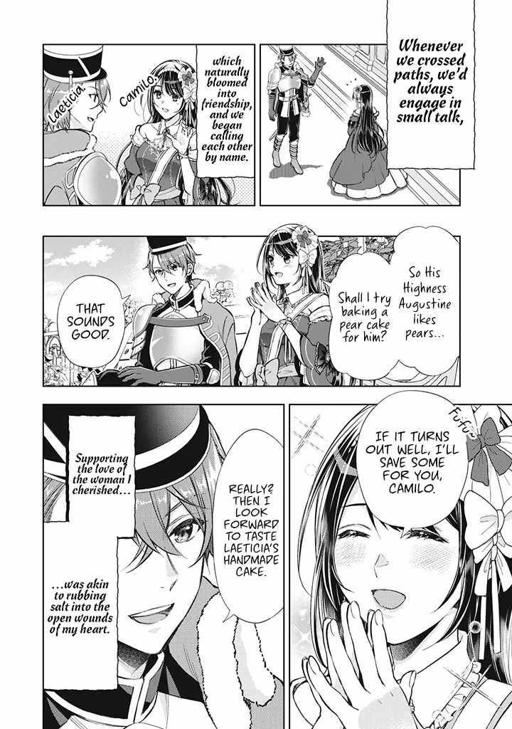 Page 5 of Chapter 2.3