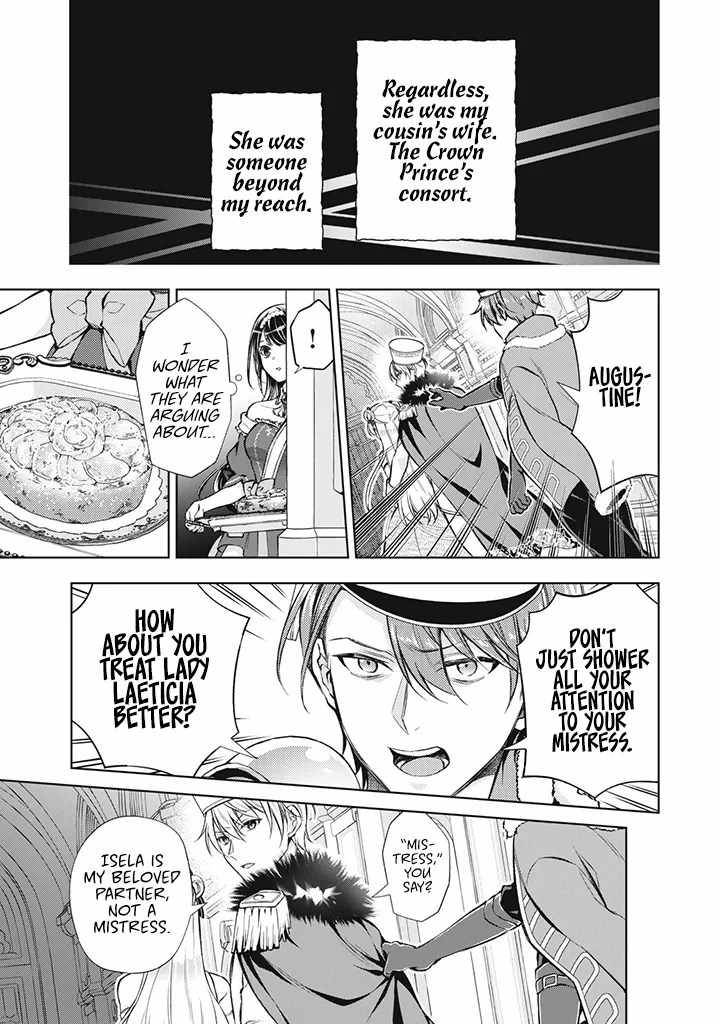 Page 6 of Chapter 2.3