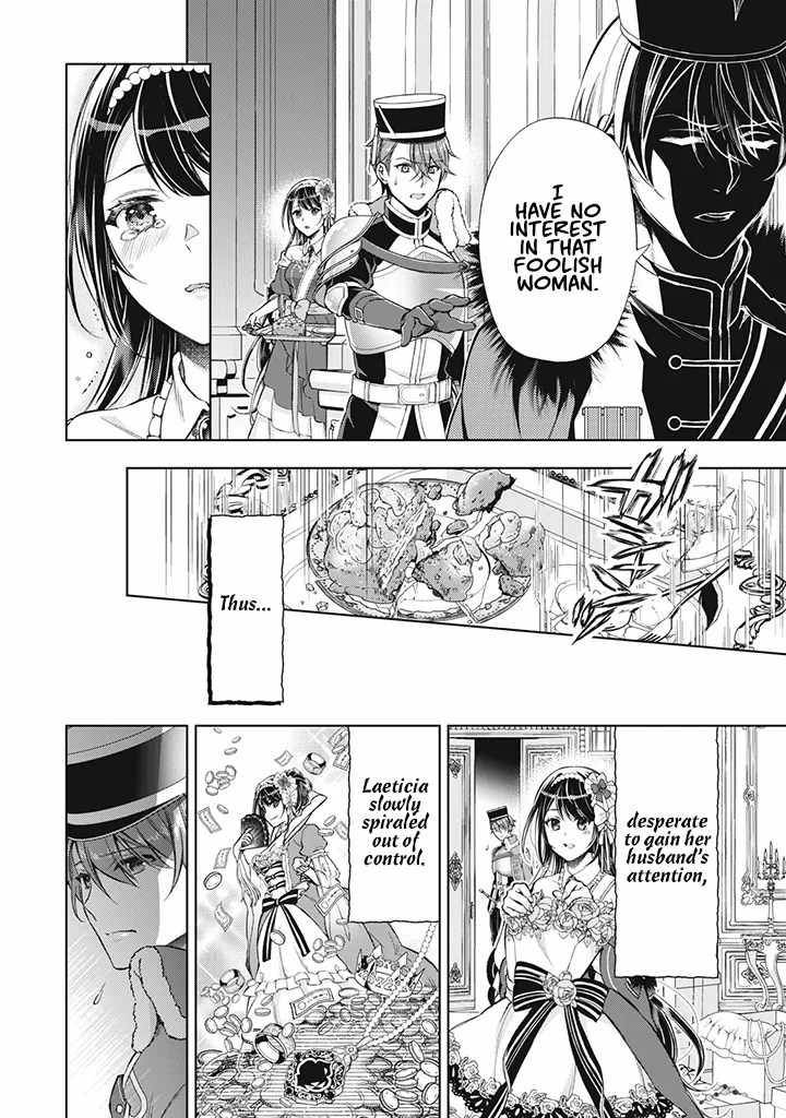 Page 7 of Chapter 2.3