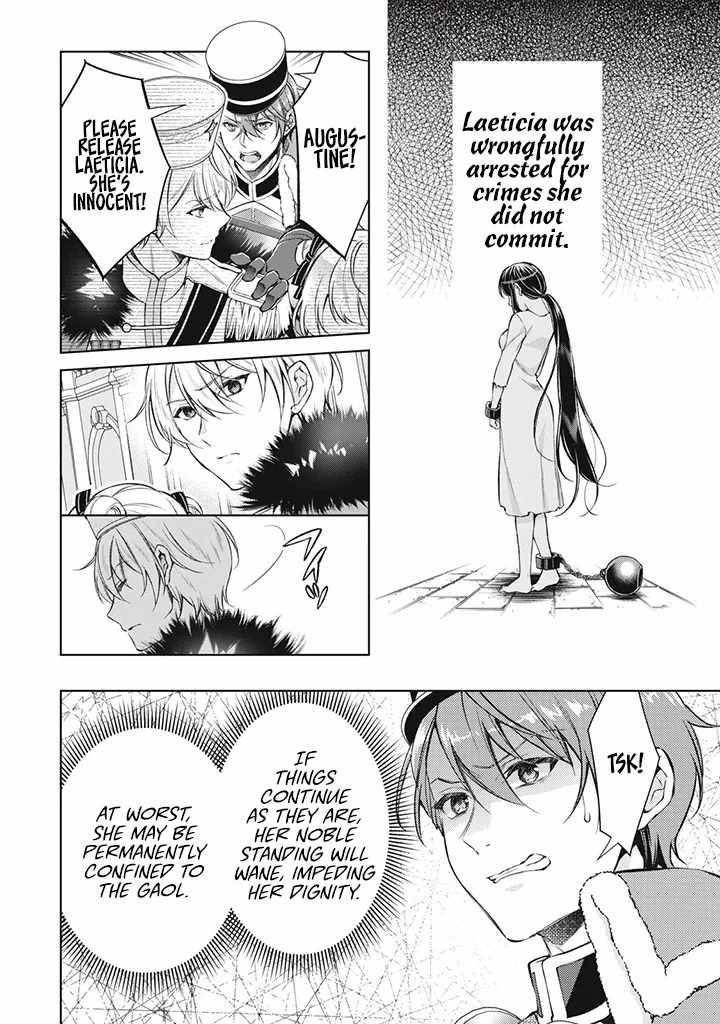 Page 9 of Chapter 2.3