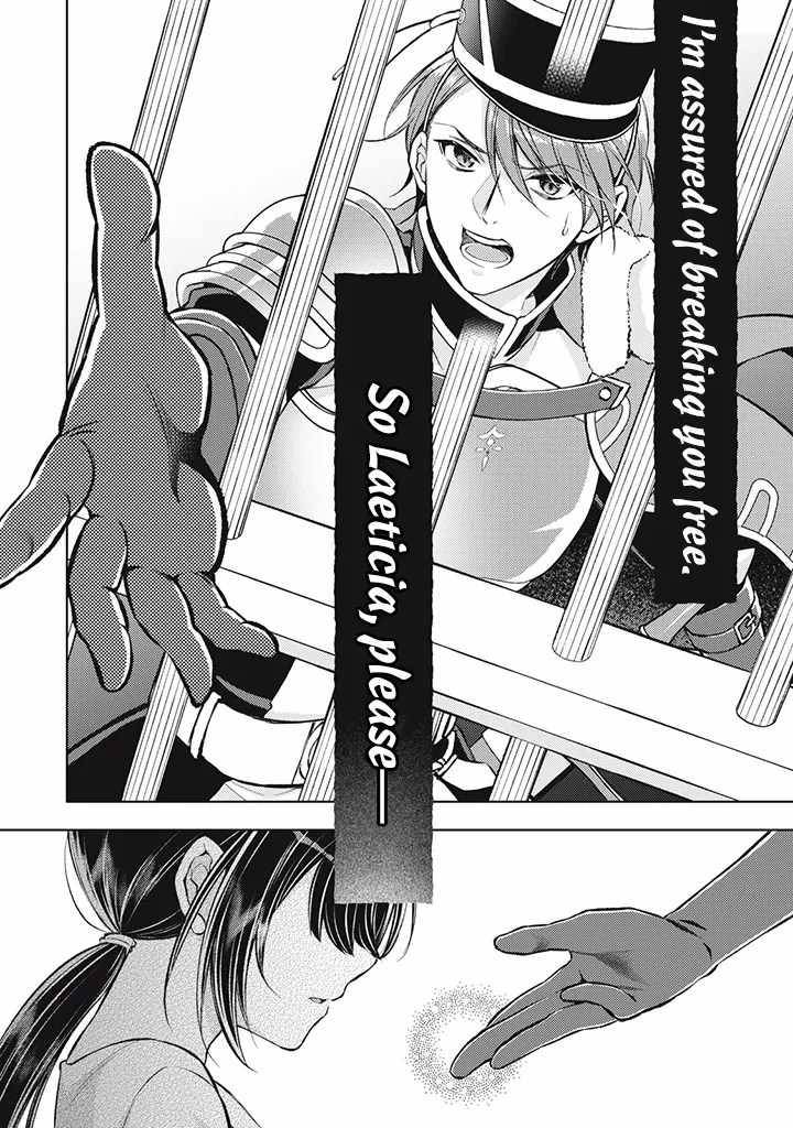 Page 11 of Chapter 2.3