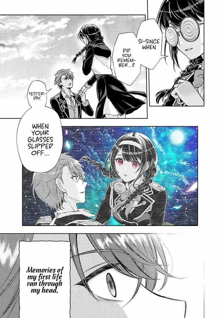 Page 4 of Chapter 2.2