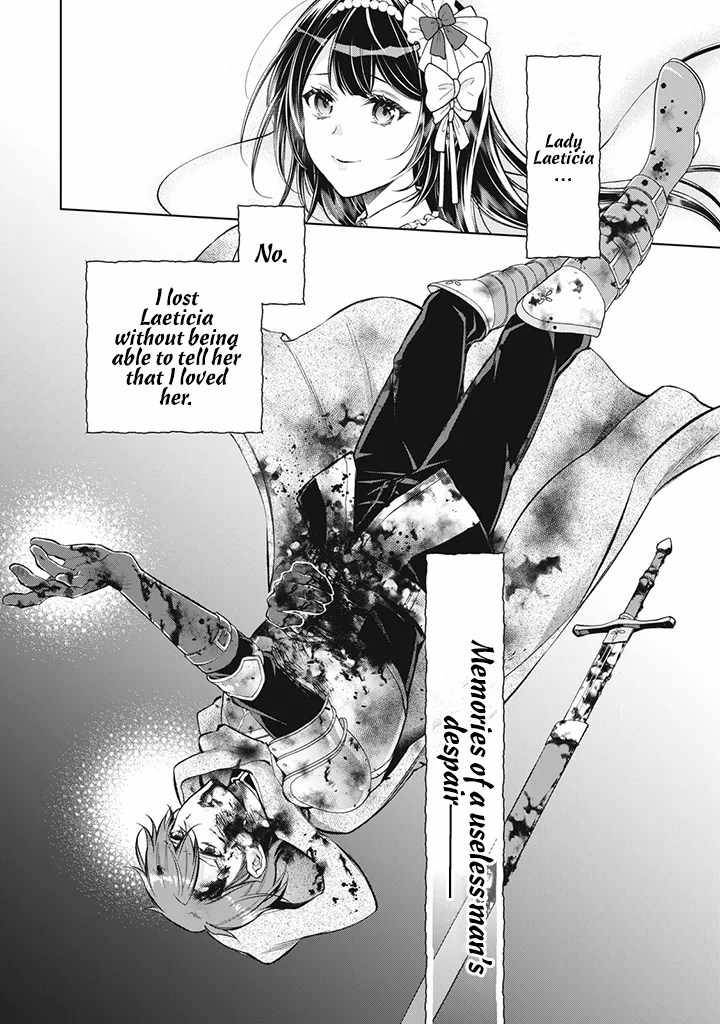 Page 5 of Chapter 2.2
