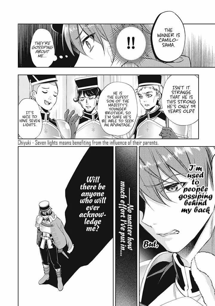 Page 9 of Chapter 2.2