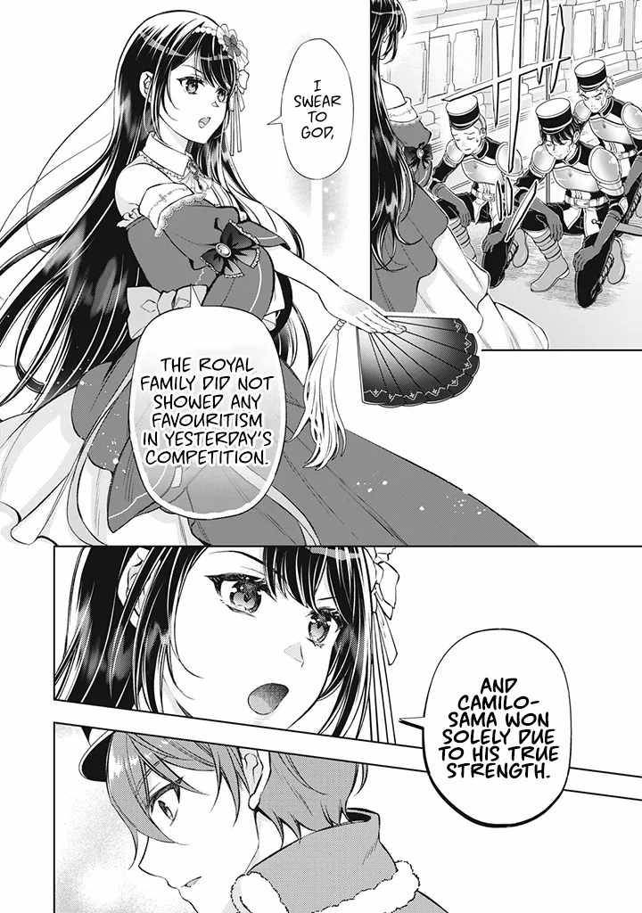 Page 11 of Chapter 2.2