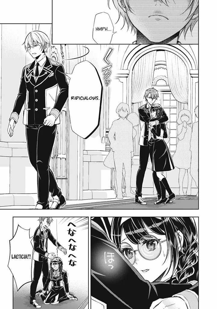 Page 4 of Chapter 2.1