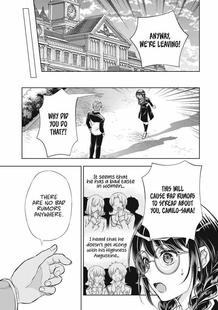 Page 6 of Chapter 2.1