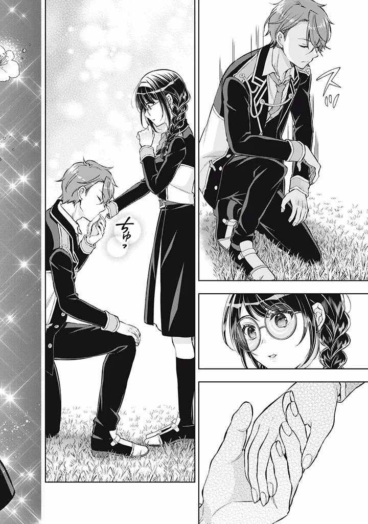 Page 9 of Chapter 2.1