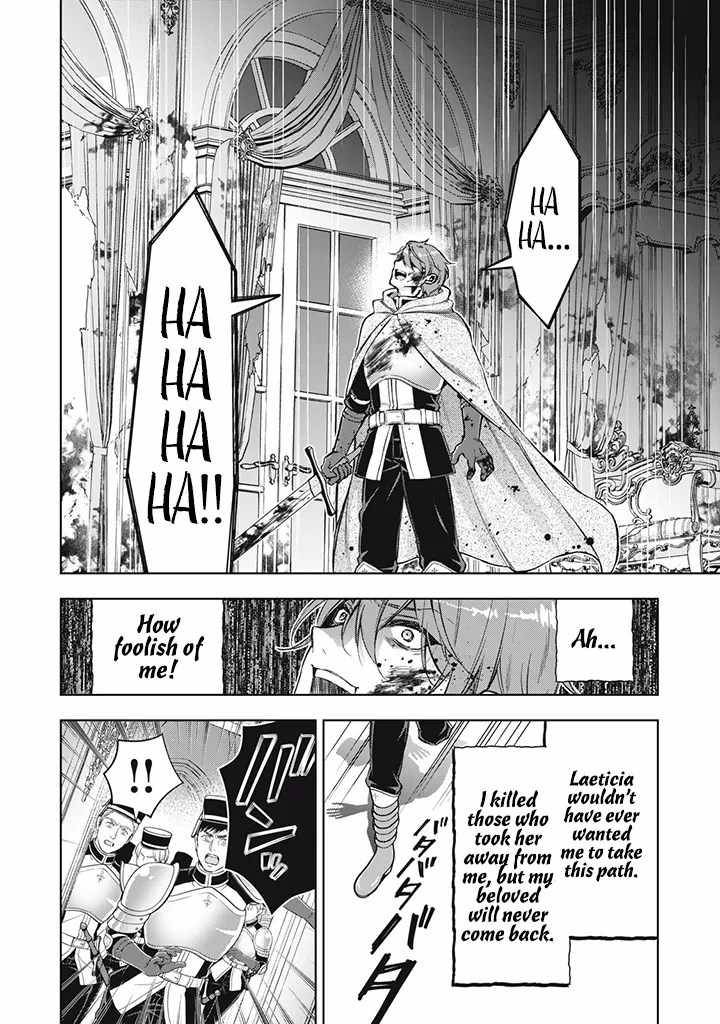 Page 2 of Chapter 2.5