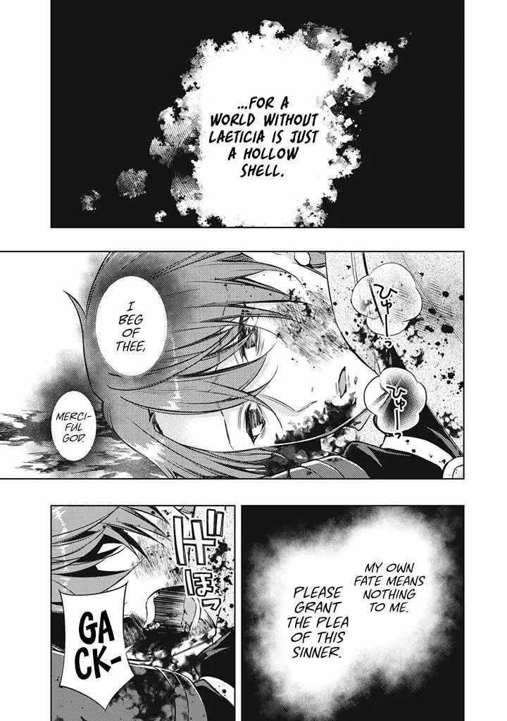 Page 5 of Chapter 2.5