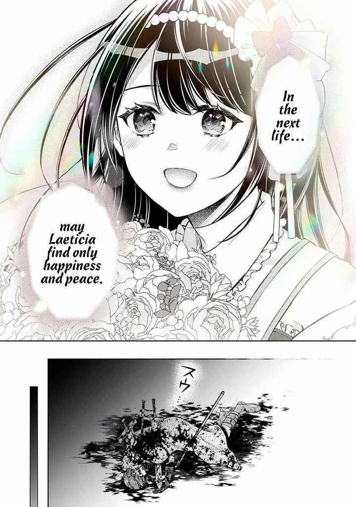 Page 6 of Chapter 2.5