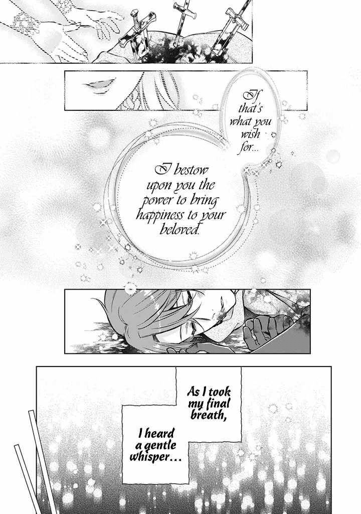 Page 7 of Chapter 2.5
