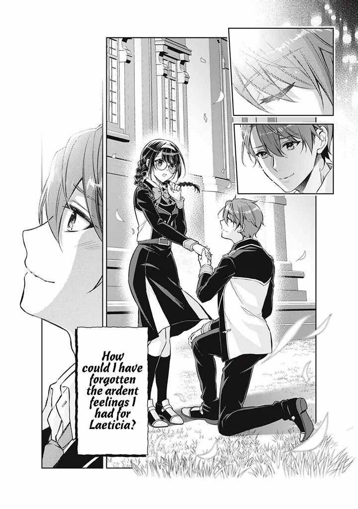 Page 8 of Chapter 2.5