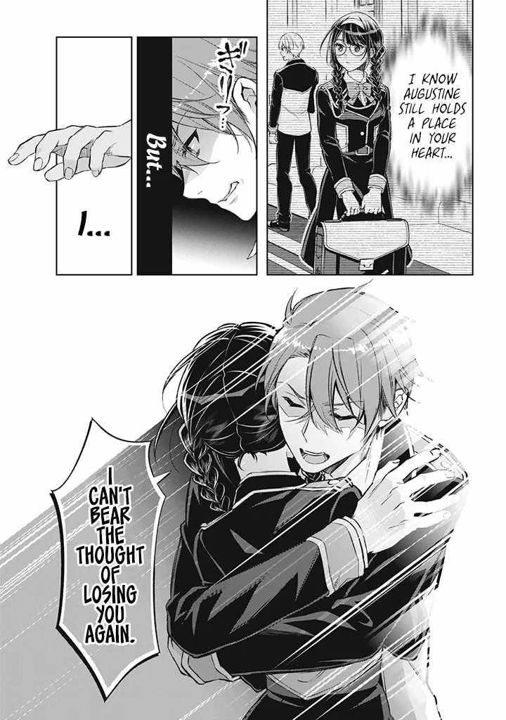 Page 12 of Chapter 2.5
