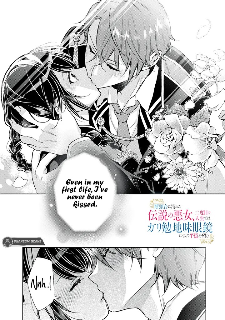 Page 2 of Chapter 3.1
