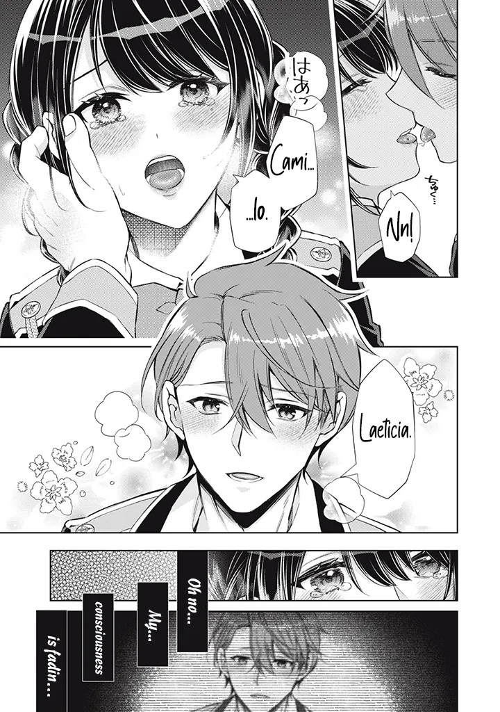 Page 4 of Chapter 3.1