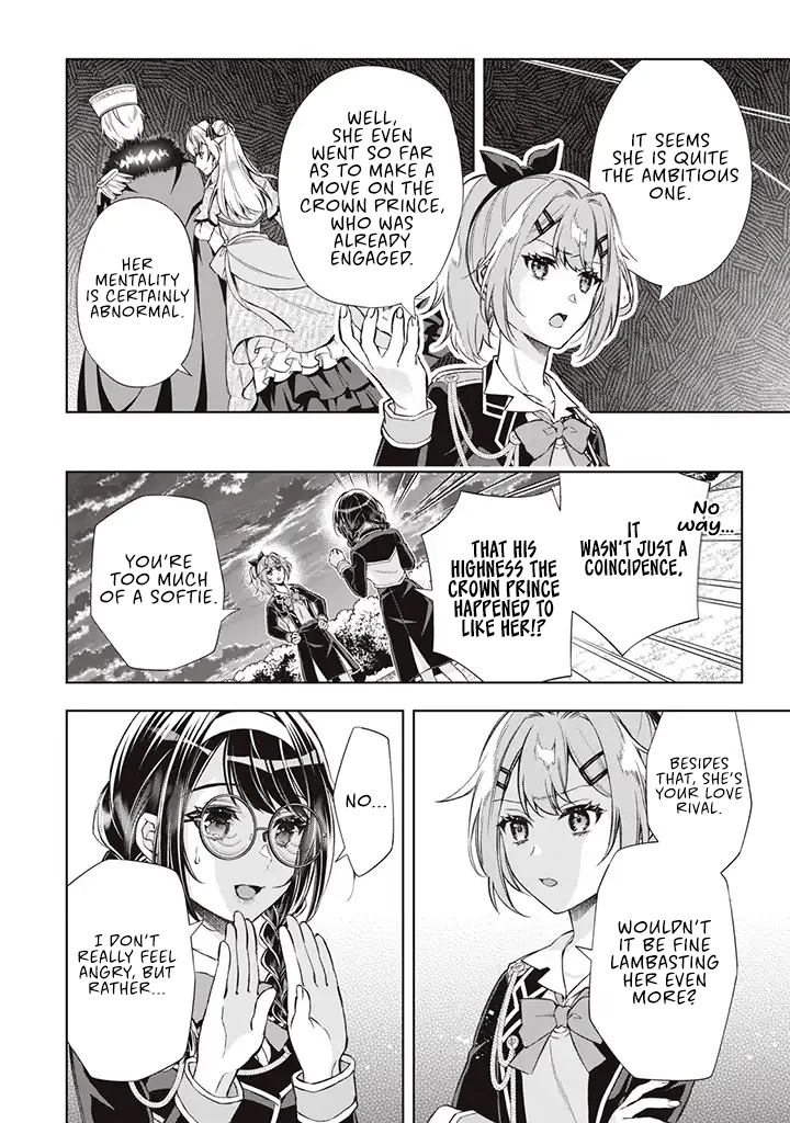 Page 3 of Chapter 4.3