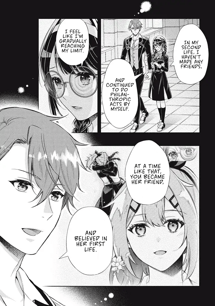 Page 6 of Chapter 4.4