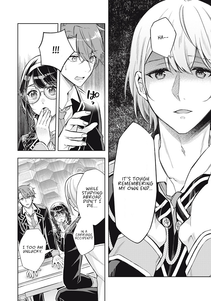Page 3 of Chapter 5.3
