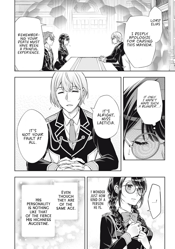 Page 5 of Chapter 5.3